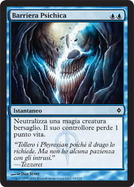 NPH043